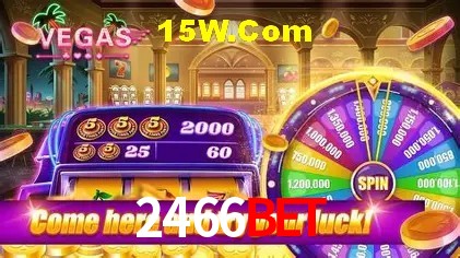 Segurança 2FA 2466Bet